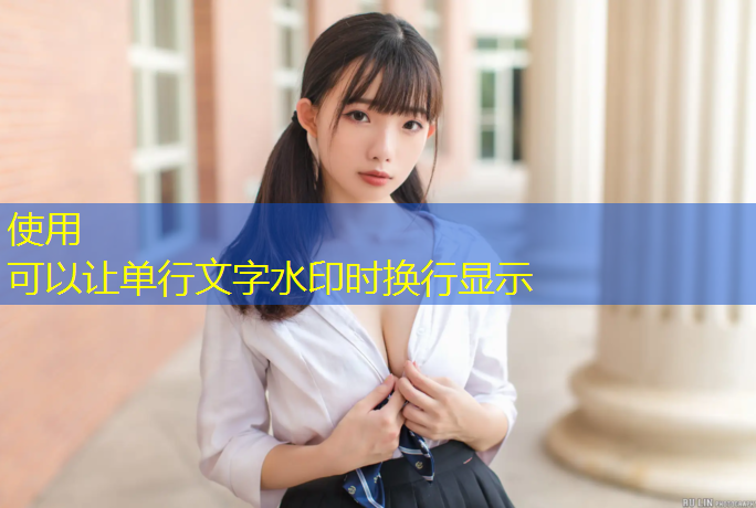 室内健身如何放松
