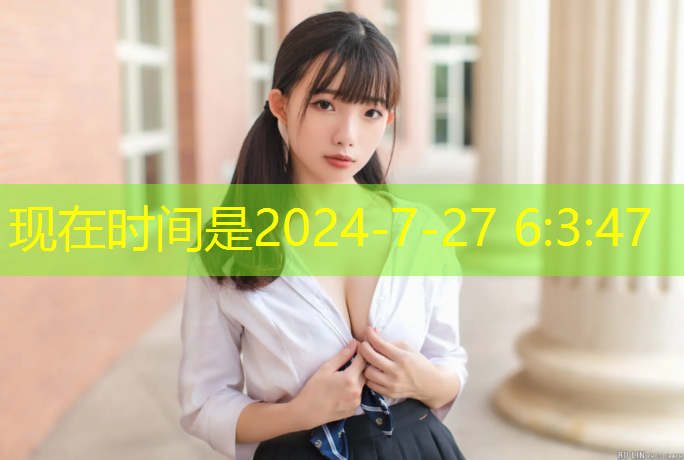 米乐为您介绍：室内健身成果是什么