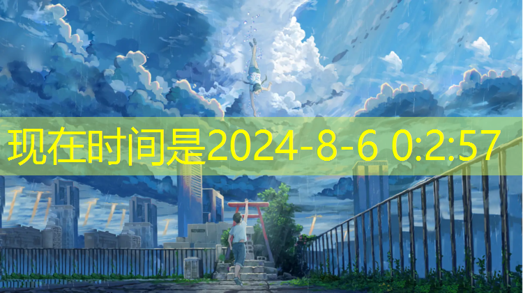 <strong>这题太难了小程序游戏</strong>