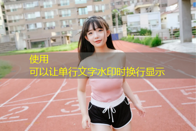 <strong>20分钟室内中老年健身操展示风采 夕阳生辉 四川邻水县参加“迎新年 贺新春” 全国老年人体育健身系列活动获奖30个</strong>