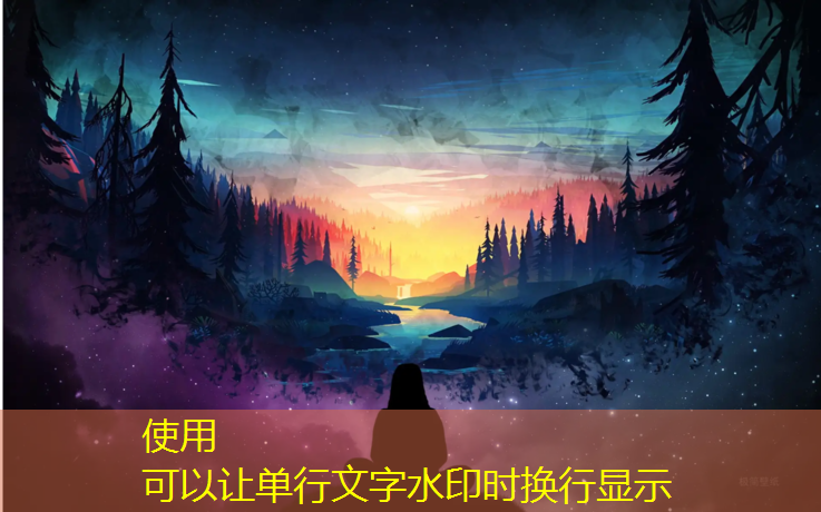 <strong>米乐：乒乓球台内弧线球</strong>