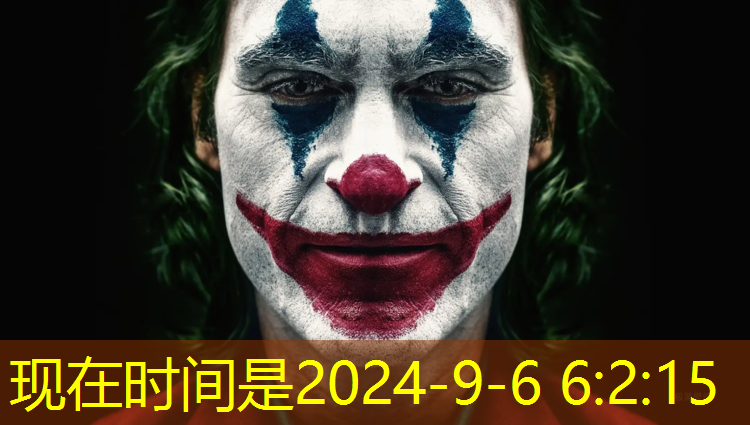 <strong>米乐m6官网登录入口：乒乓球台棚子</strong>
