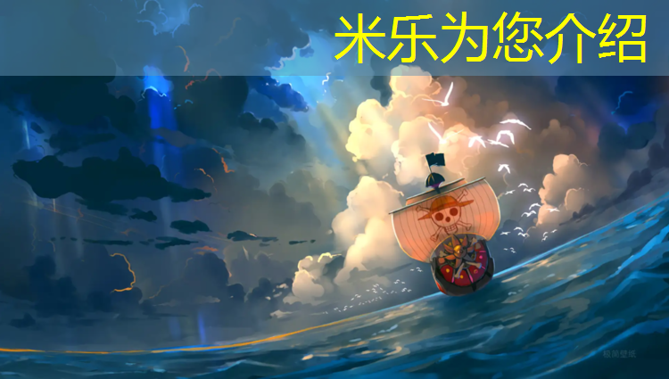 <strong>米乐m6官网登录入口：健身房踏步机强度多少合适</strong>
