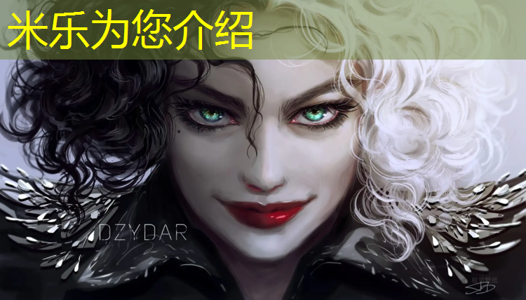 米乐为您介绍：塑胶跑道铺设专家