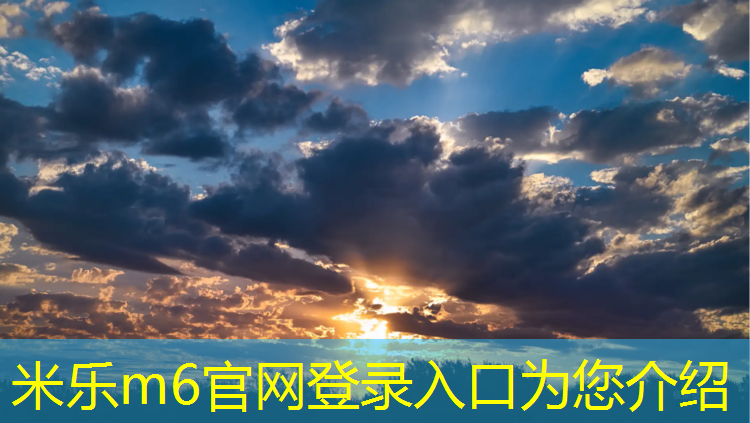 米乐m6官网登录入口：室内健身不蹦跳好吗