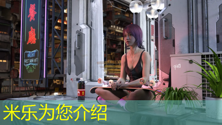 <strong>米乐为您介绍：孝感复合塑胶跑道生产商</strong>