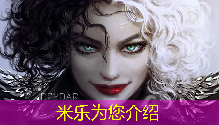 米乐为您介绍：网球网管中心