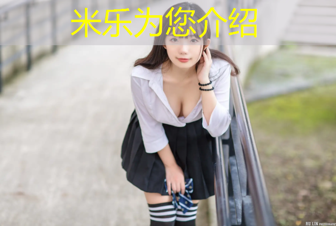 <strong>米乐：福州塑胶跑道采购商家</strong>
