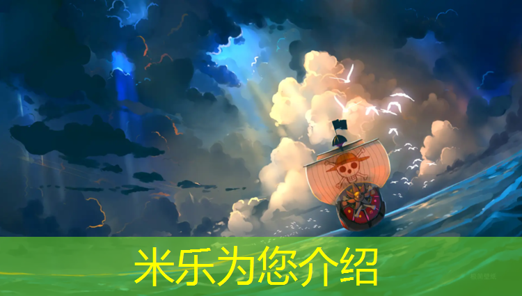 <strong>米乐m6官网登录入口为您介绍：氯化石蜡塑胶跑道</strong>