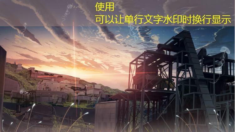 室内健身器材龙头老大