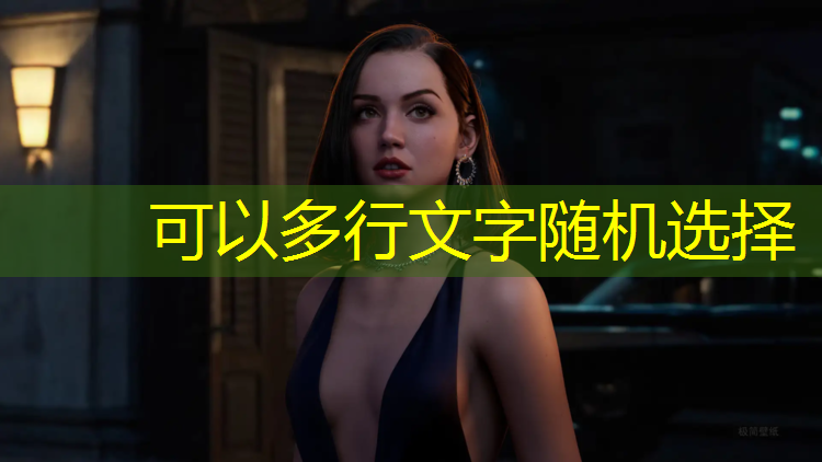 铅笔素描画游戏原画怎么画