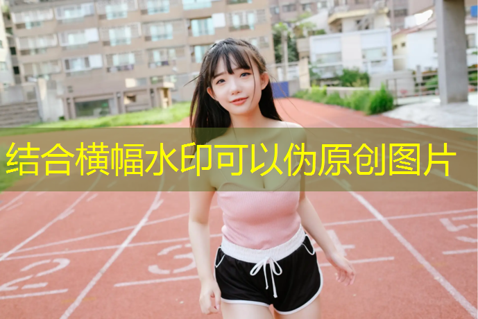 模拟人生算不算3d游戏