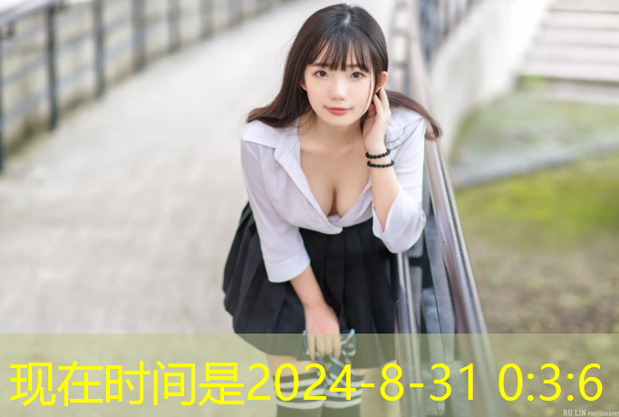 室内蹦迪健身操