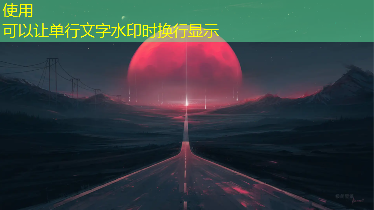 室内健身武术