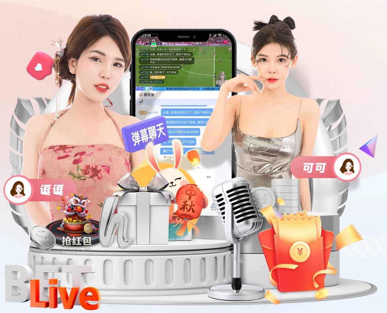 九游会j9 “园林管理面临挑战：城市绿化亟待改进”