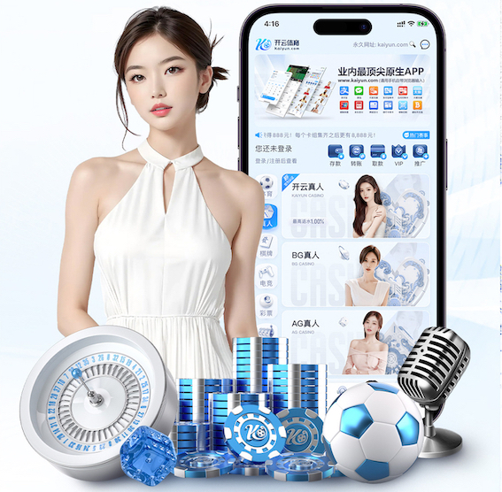 j9九游会 华阴市边坡绿化工程项目